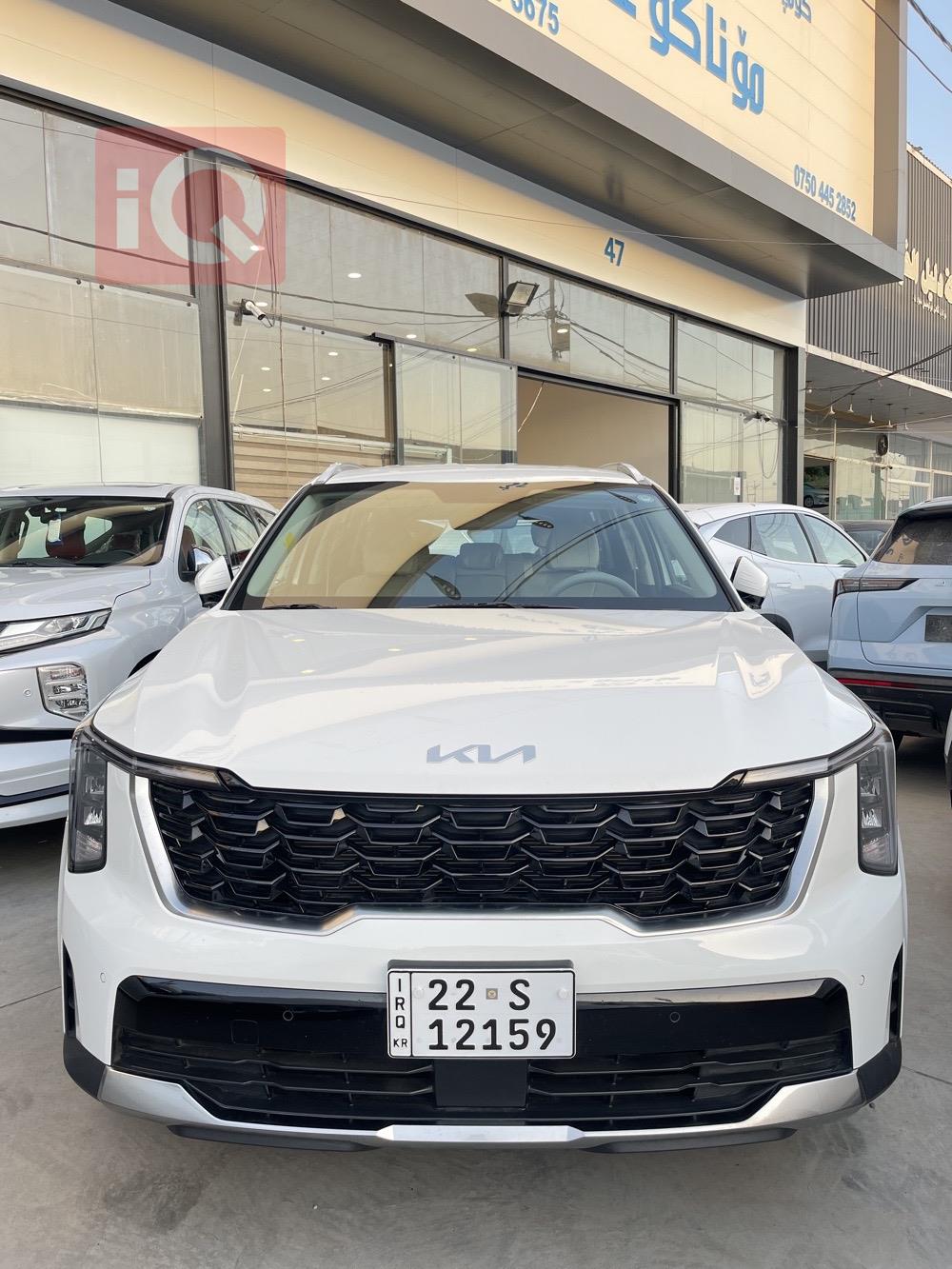 Kia Sorento